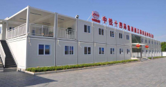 工地臨建活動房的優點和種類